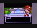 【実況・ファミコンナビ Vol.351】雀獣学園２(スーパーファミコン・SNES)