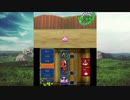 #9【ドラクエ】モンスター捕まえ捲ろう!!【テリーのワンダーランド】