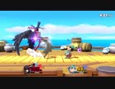 【スマブラSP】ジョーカーで1on1 part5