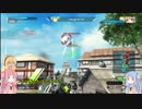 【BBPS4】だいたい重い茜ちゃん22【VOICEROID実況】
