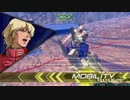 【EXVS2】新手のスタンド使い part6【百式視点】
