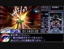 【変則RTA】P3P エリザベス撃破RTA 1時間15分05秒 後編