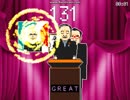 「令和」の額をよけてワイプを表示させるゲーム
