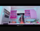 AYA a.k.a. PANDA - わたしのとなりにStay