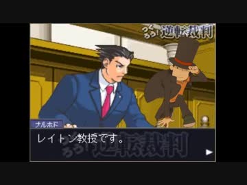 スマブラSP予想裁判3