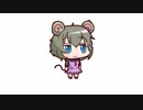 nynynynynisenyn