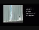 ハルウララ／初音ミク