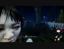 【Dead by Daylight】凡人の逃走術　その３１【ゆっくり実況】
