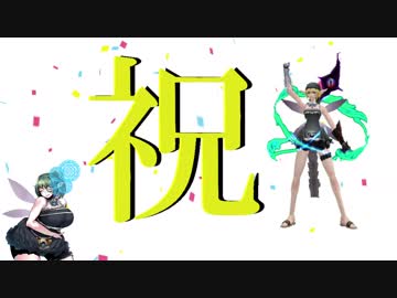 【MoE】貧弱こぐねぇのぶらり旅＃3【特別篇】