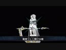 ロンゴミニンゴンゴ【電マ切嗣】