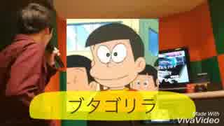 ココロオドル声真似で歌ってみたw
