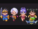 【ドラクエ３＊実況】伝説よ、再び！異語・二