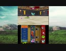 #11【DQM】ドラゴン強し!Eランクに挑む!【テリーのワンダーランド3D】