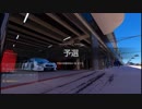 【GT Sport：333Q】マウントパノラマ モーターレーシングサーキット Gr.3