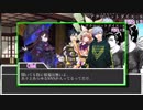 【TRPGリプレイ】無意識で交差するブラインドミトス Part.4【禁書封印譚ブラインド・ミトス】
