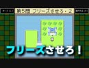 毎日投稿【BUGDAS】#4 開発中のゲームのバグを見つけ出す『デバッグ』ができるゲーム【実況】