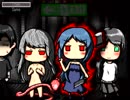 【フリーゲーム】奈落2 プレイ動画part11【脱出】