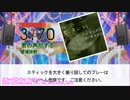 【DTXManiaXG】君の声がする