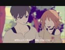 スクランブル交際/DECO*27【歌ってみた】by focara