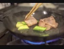 2分で食す　【アスパラベーコン】