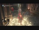 【実況】　ダークソウル３　聖職者!?冒険譚192章