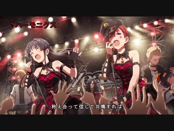 スタイリッシュなミリオンメドレー