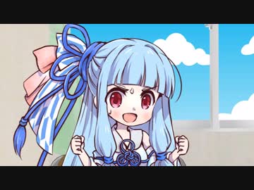 あおい先生と三者面談