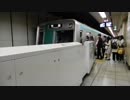 【FHD】GWで混雑する京都市営地下鉄烏丸線四条駅・東西線烏丸御池駅／Kyoto City Subway