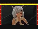 【ゆっくりVOICEROID実況】焼雀の喰神譚・第捌話[後半]【GE3】