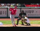 【PV】皐月に再び刀を抜く...大谷翔平 2018ハイライト