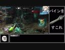 遊撃好きの気まぐれ投稿36本目