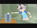 投票に行くゴマちゃん