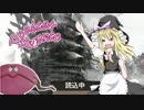 UDKenshiクッキー☆まりな味2nd part1