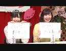 「アイドルマスター ミリオンライブ！ シアターデイズ」ミリシタ春のユニット祭り生配信！〜MTGシリーズをプレイバック♪〜 ※有アーカイブ(4)