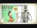 あるカラスの物語 -A Raven Monologue【steamの無料ゲーム】