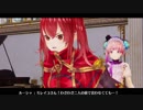 【実況】リディー＆スールのアトリエをしみじみと楽しむ【Part4】