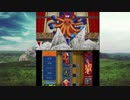 #15【DQM】格闘場Dランクをぶっ潰す!【テリーのワンダーランド3D】