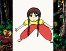 シータが腰を振ってるってよ