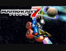 【マリオカート7】 vs #16 メタルマリオコバルトセブンワイルドレッド【実況】