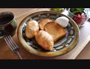 日々の料理をまとめてみた#107