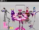 【二人gdgd実況】スペースチャンネル5 パート2 report 4