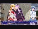ゆかマキ量子力学04～07のコメント返し