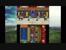 #17【DQM】格闘場Cランク!PT大幅チェンジ【テリーのワンダーランド3D】