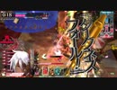 Wonderland Wars