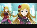 【ミリシタ】篠宮可憐「教えてlast note…」【ソロMV+ユニットMV】