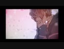 さよならだけが人生だ   歌ってみた 【春唯ver.】