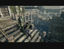 【実況無し】普通にスカイリムを冒険する♯52～リフテンの人々・中編～【PS4】
