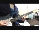 【バンドリ！】世界は恋に落ちている ギターで弾いてみた【Pastel＊Palettes】