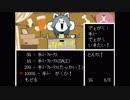 あんだぁている ＃11