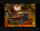 ダークスナッチの世界へ　ポケモンコロシアムをコンビ実況！　part6